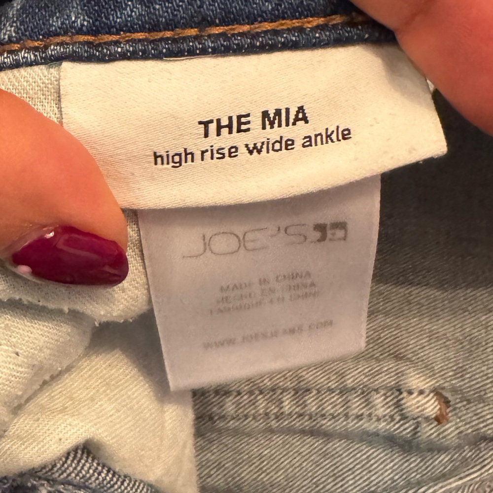 Joes Jeans, Wide Leg - Picture 4 of 5